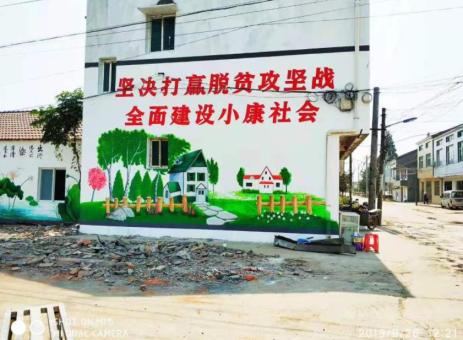 秭归手绘文化墙的优势以及选择它的理由