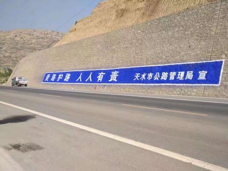 秭归墙体广告的地理位置选择的重要性