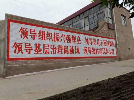 秭归墙体广告的发展趋势如何