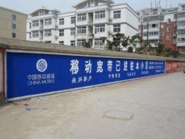 秭归如何打造能够“让人记住”的广告