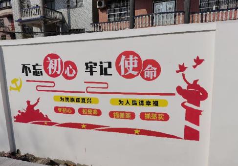 秭归美丽乡村文化墙价格怎么样