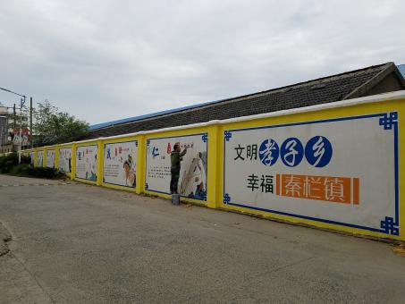 秭归墙体彩绘文化墙，一般能保持多长时间？