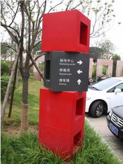 在秭归，怎样才能选择一家好的墙体广告公司？