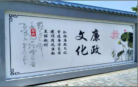 秭归文化墙可以用哪些字体你知道吗？