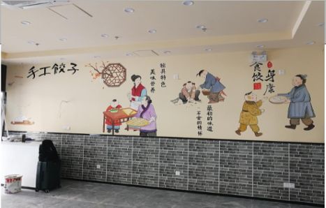 秭归手绘墙绘工具有哪些