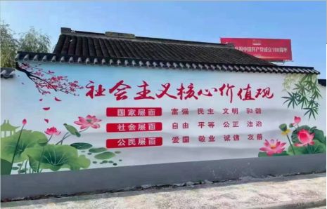 秭归墙体彩绘材料