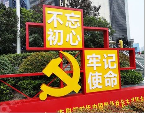 秭归标识标牌雕刻工艺的四个窍门