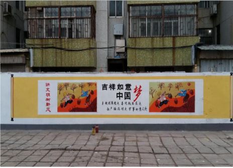 秭归什么是文化墙