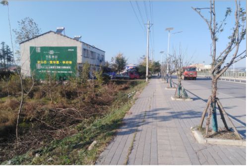 秭归书山南院墙体广告