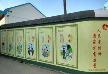 秭归文化墙施工攻略