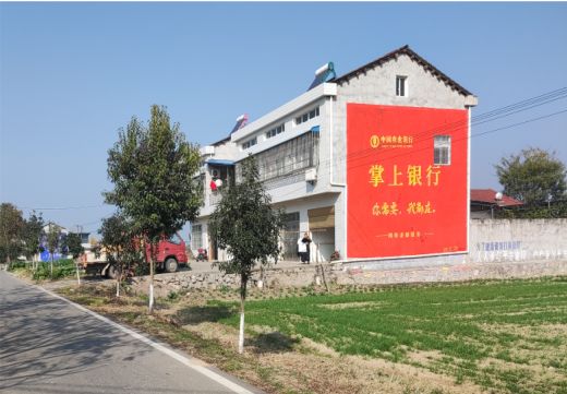 秭归墙体广告具有的独特优势