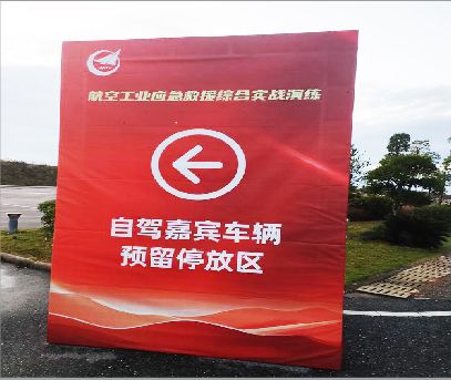 秭归户外广告牌用什么材料做最好？