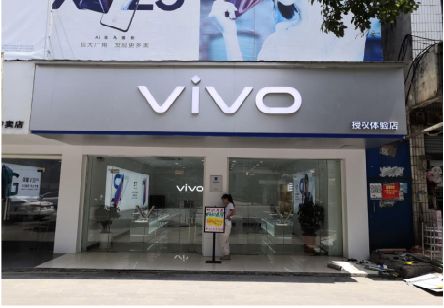 秭归}做一个门店面广告招牌需要多少钱？