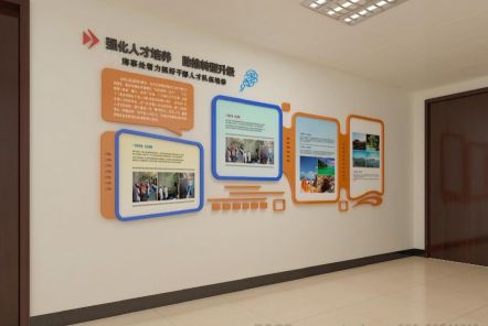 秭归如何才能设计出符合企业自身特征的文化墙？