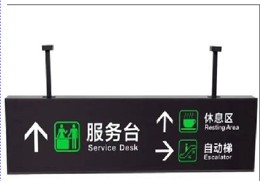 秭归吊牌灯箱制作流程。