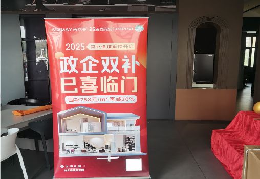 秭归户内写真的特点是什么？