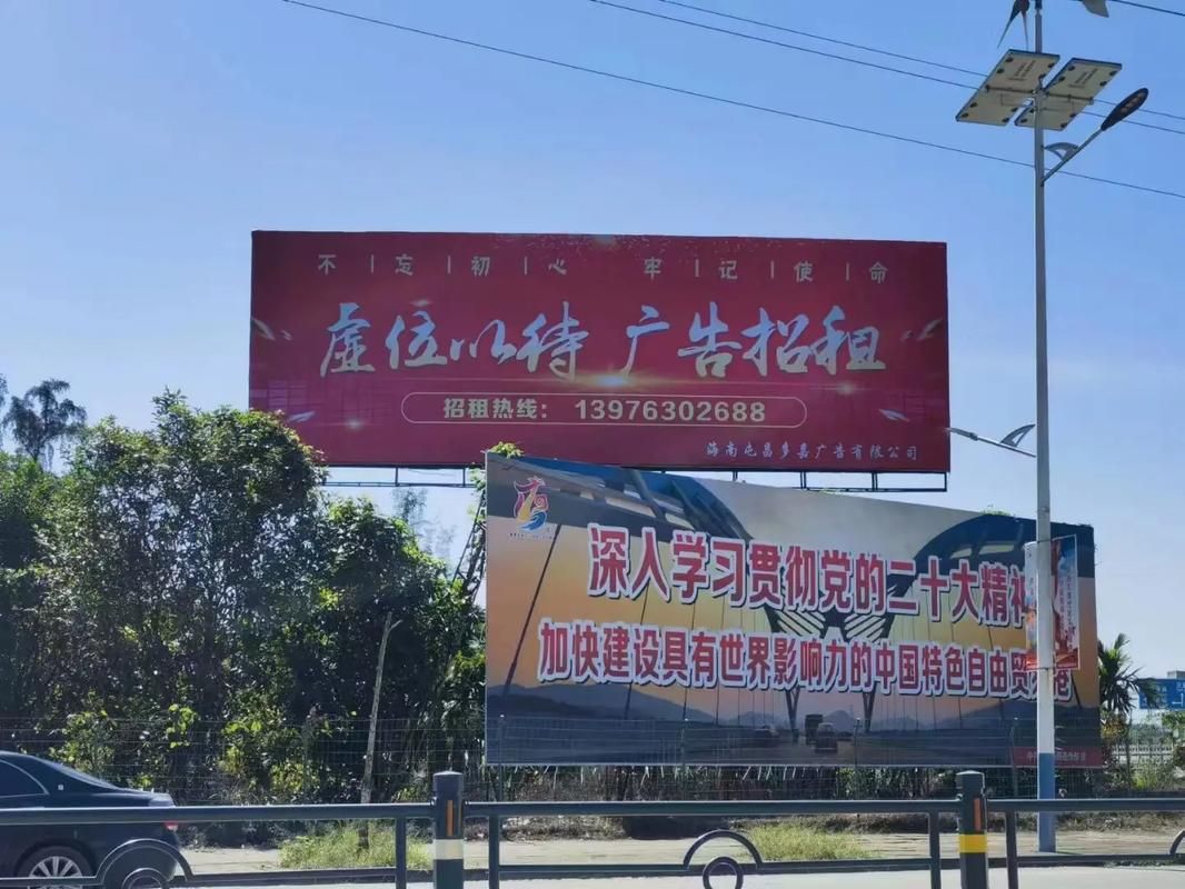 秭归户外大牌广告如何能帮助客户实现精准投放、效果翻倍？