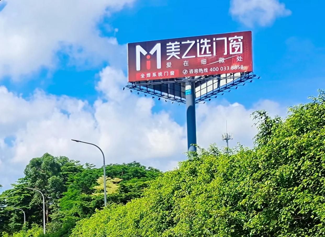 秭归高速高炮广告独特的传媒优势性