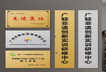 秭归不锈钢腐蚀牌制作流程