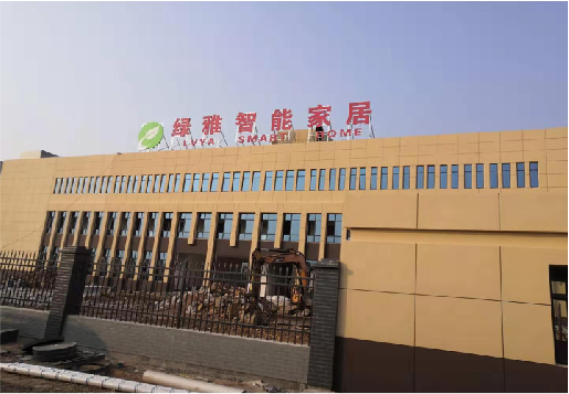 秭归如何选择大楼发光字？