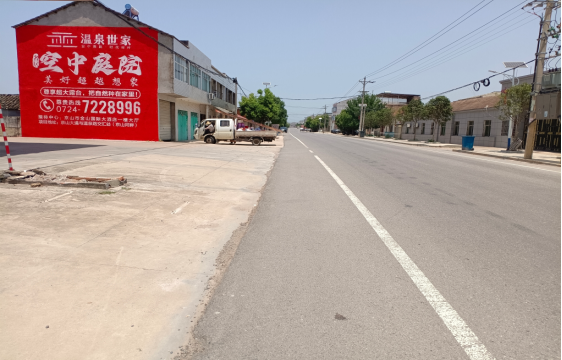 秭归墙体广告能用的好材料有哪些？