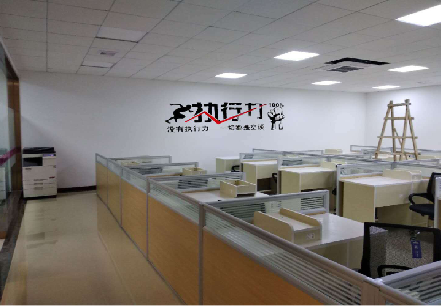 秭归企业文化墙可以分为哪几个板块？
