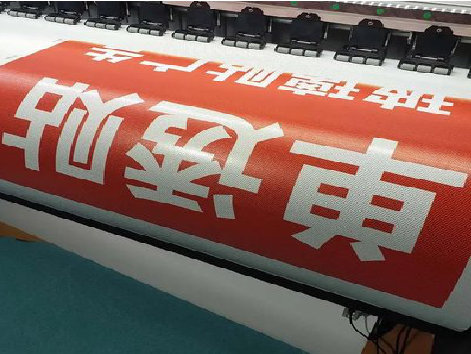 秭归单透的特点和效果。