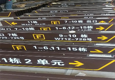 秭归广告标识中，常见的几种安装方式。