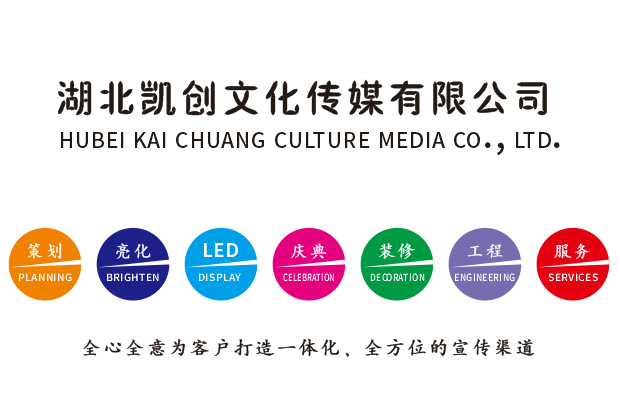 秭归广告设计公司未来的发展趋势。