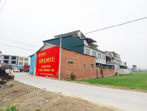 秭归制作墙体广告思路。