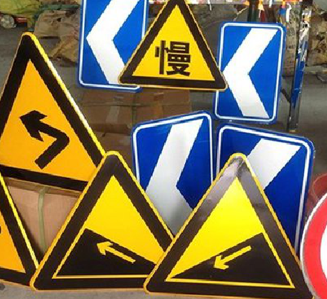 秭归标识标牌中颜色的确定是很重要的。