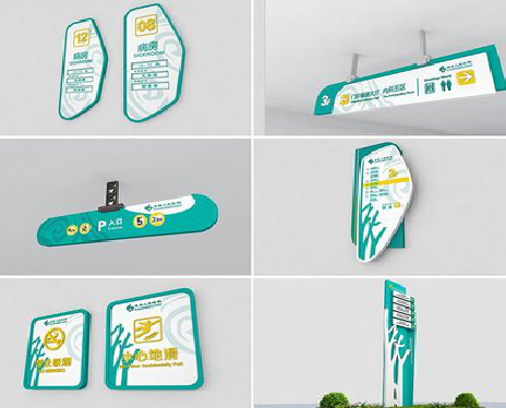 秭归广告标牌选材的问题。