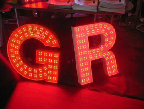 秭归LED发光字有哪些优势？