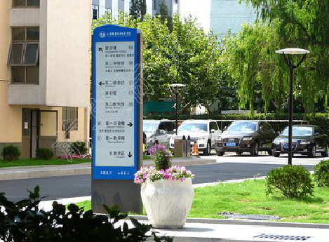 秭归传统的学校标识系统有什么问题？