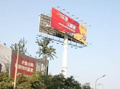 秭归户外广告怎么做才能让人一眼记住？