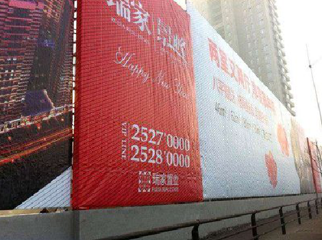 秭归如何长久保持户外喷画的质量？